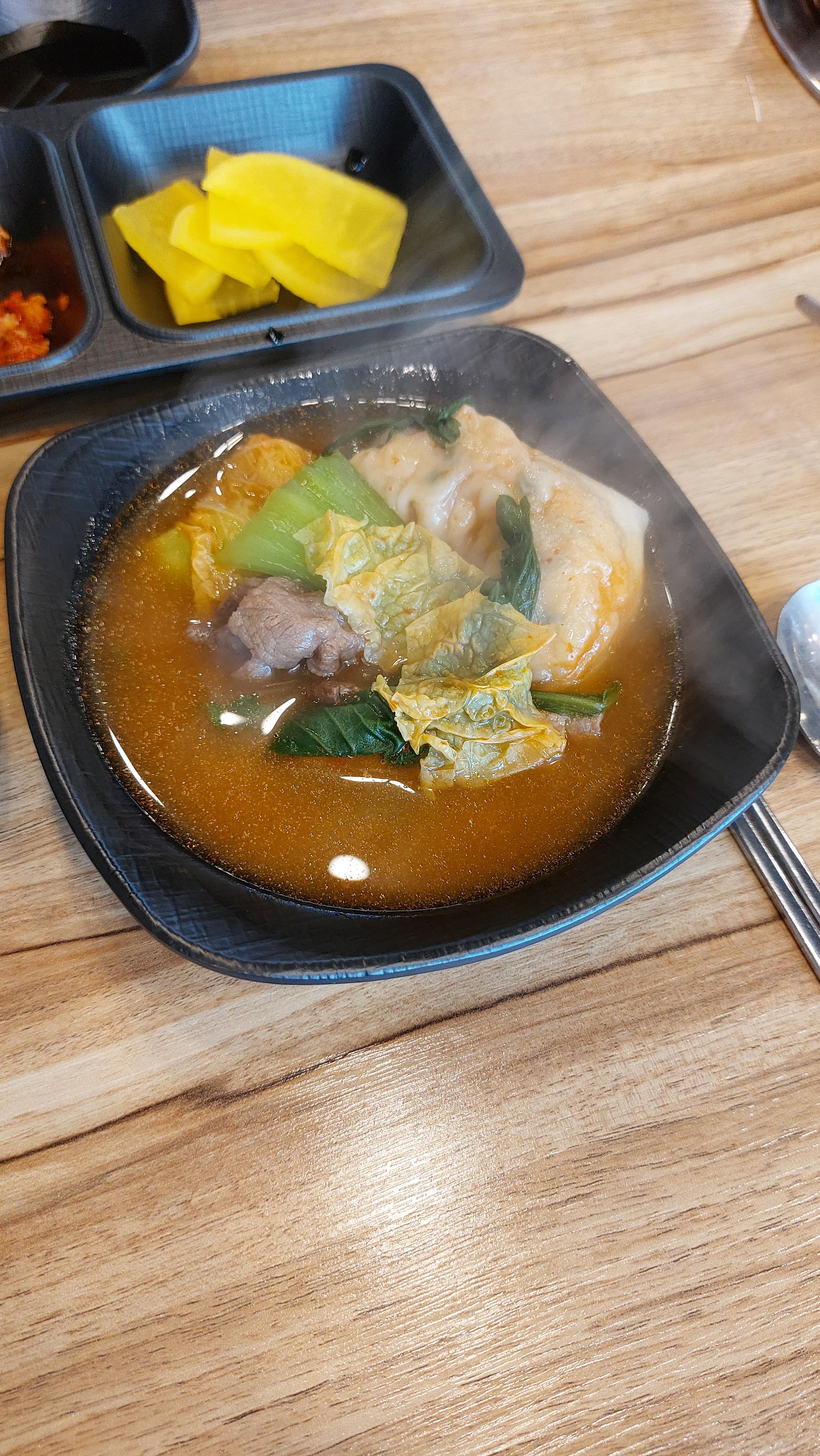 역시 뜨끈한 국물이 제맛이다!