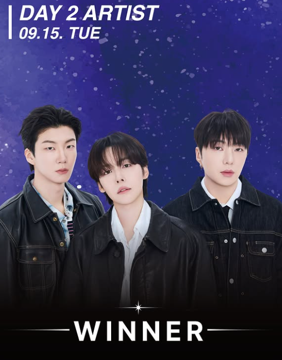 조선대 대학축제