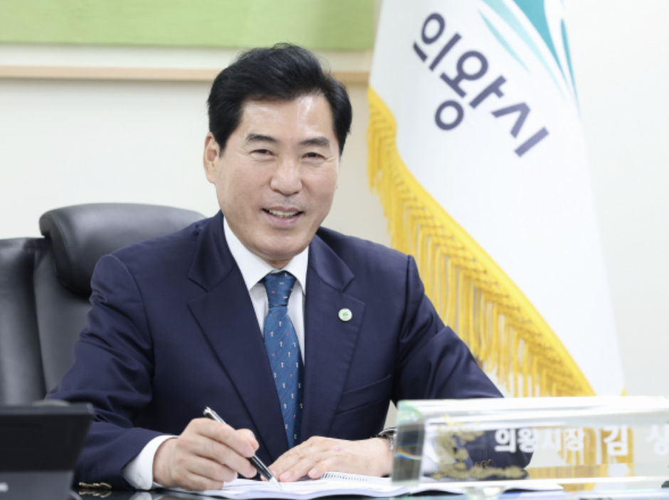 김상돈 프로필
