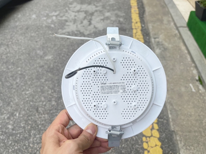 화장실-매립등-모델명