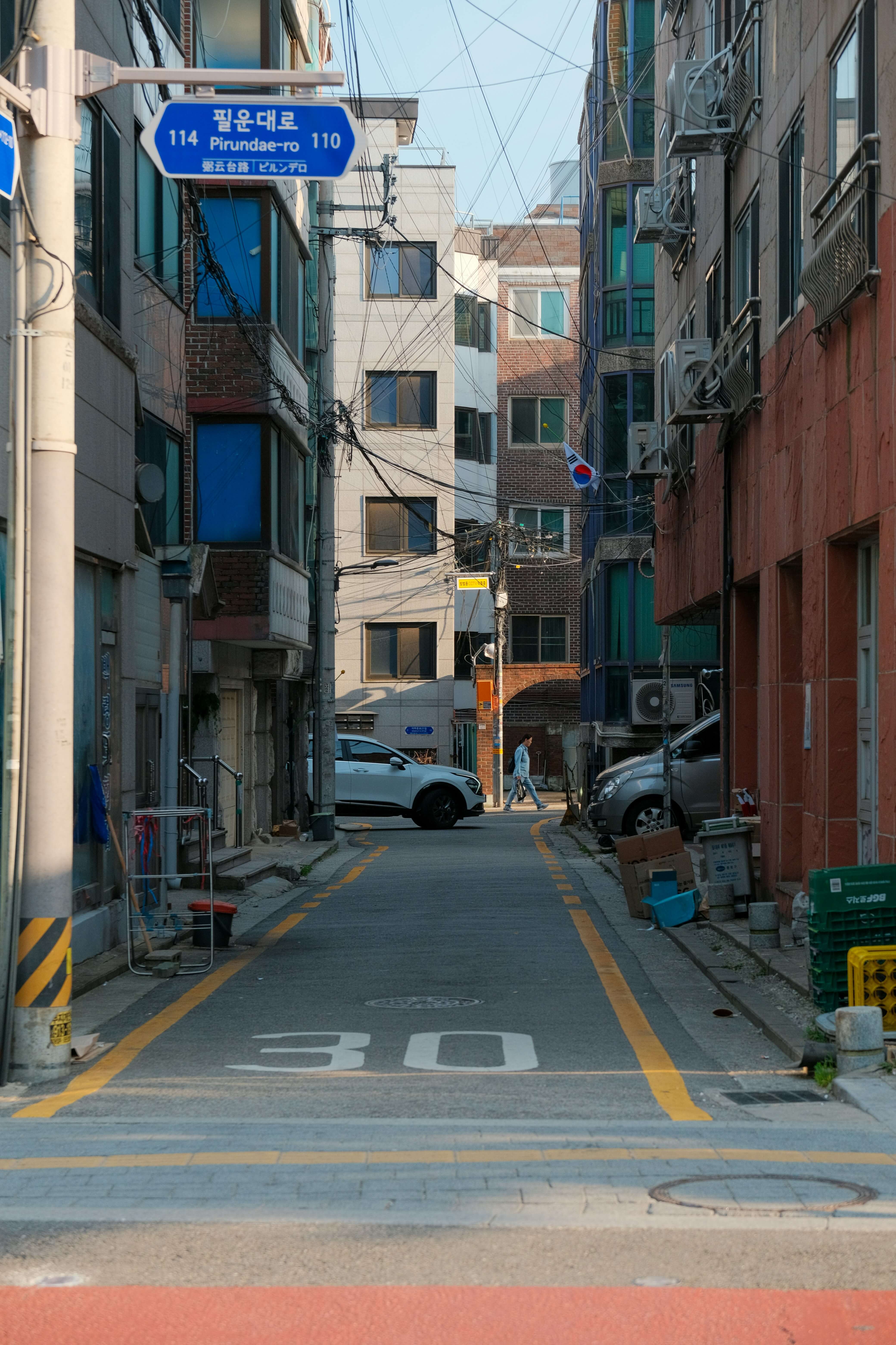 2025- 인천서구- 2차 -민생지원금- 지원금액-&middot;신청방법 