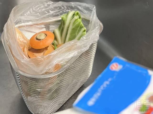 음식쓰레기 냄새 잡는법 음식물처리기