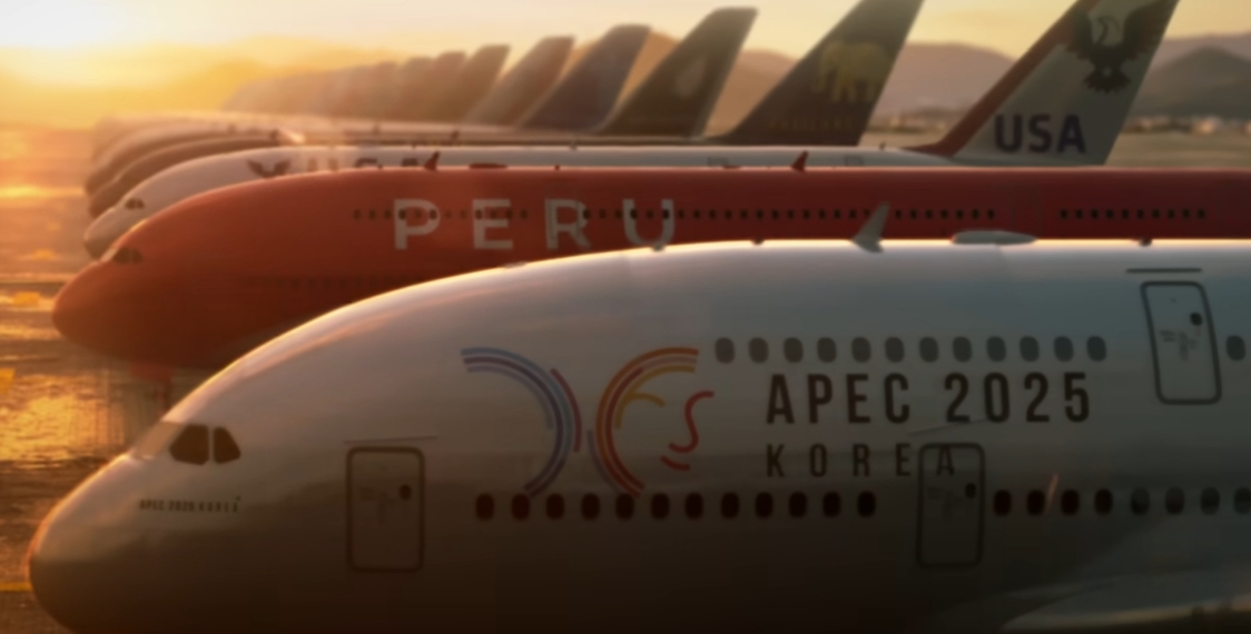 지드래곤 경주 콘서트 티켓 어떻게 받나요? APEC 무료공연 신청 꿀팁 대공개!