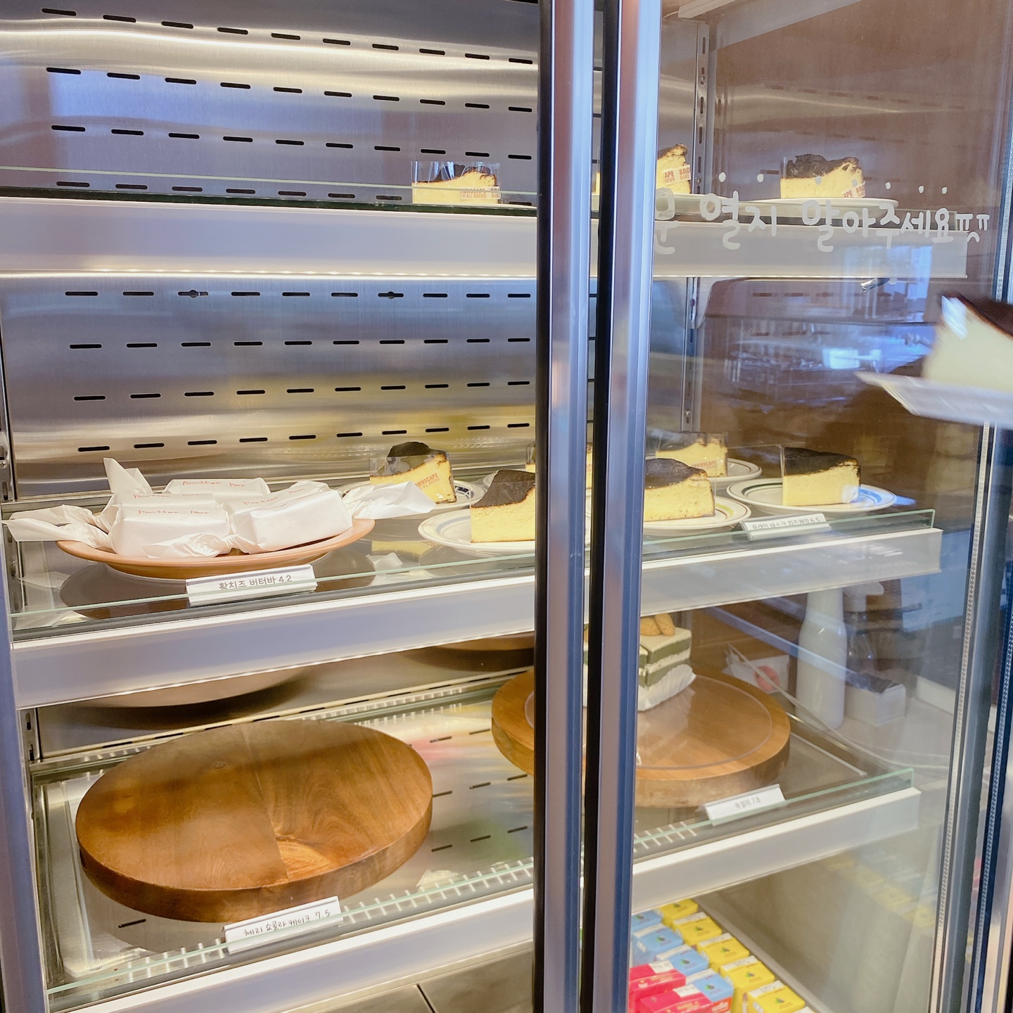 화성 동탄 동학산 대형카페 브라운스케이프(Brown Scape)카페 주차 리뷰 추천 시그니처메뉴