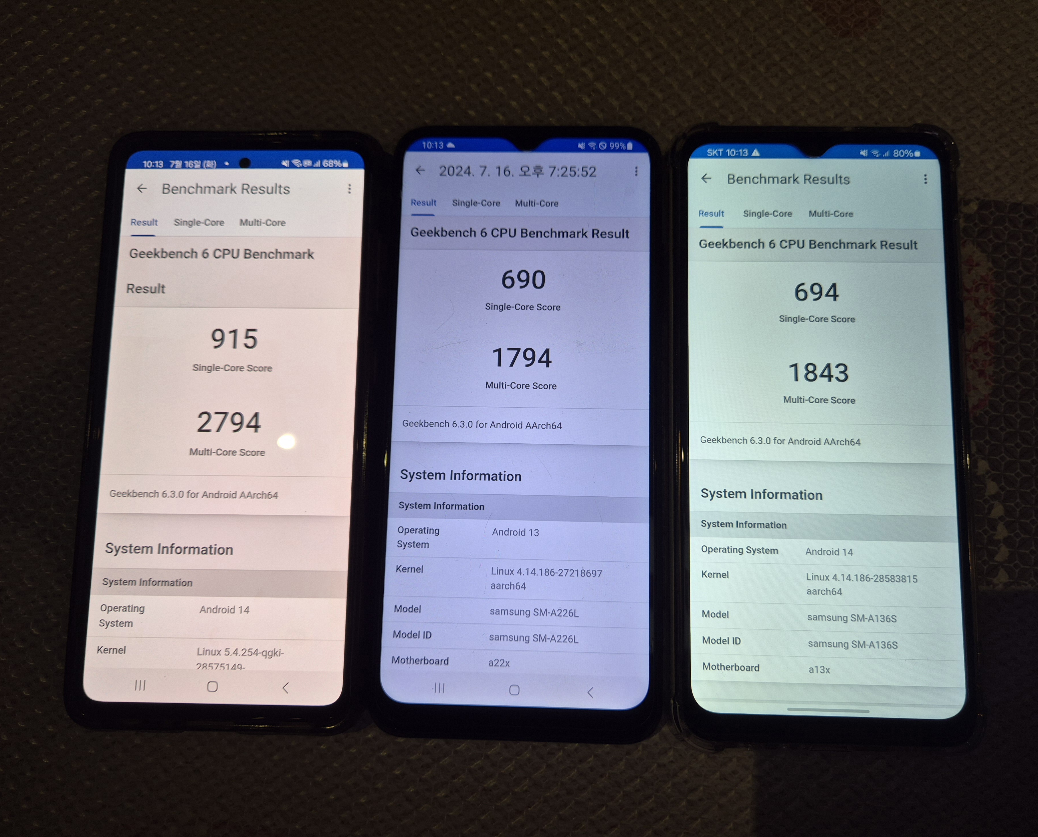 갤럭시A52S, 버디1, 와이드6 긱벤치6점수 결과