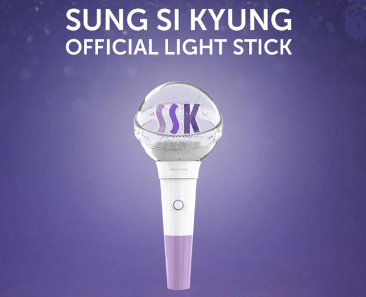 성시경 콘서트 예매