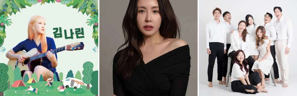 베어트리파크 철쭉제 봄과 철쭉