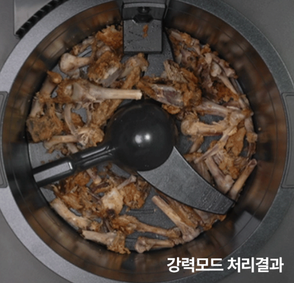 스마트카라 블레이드X