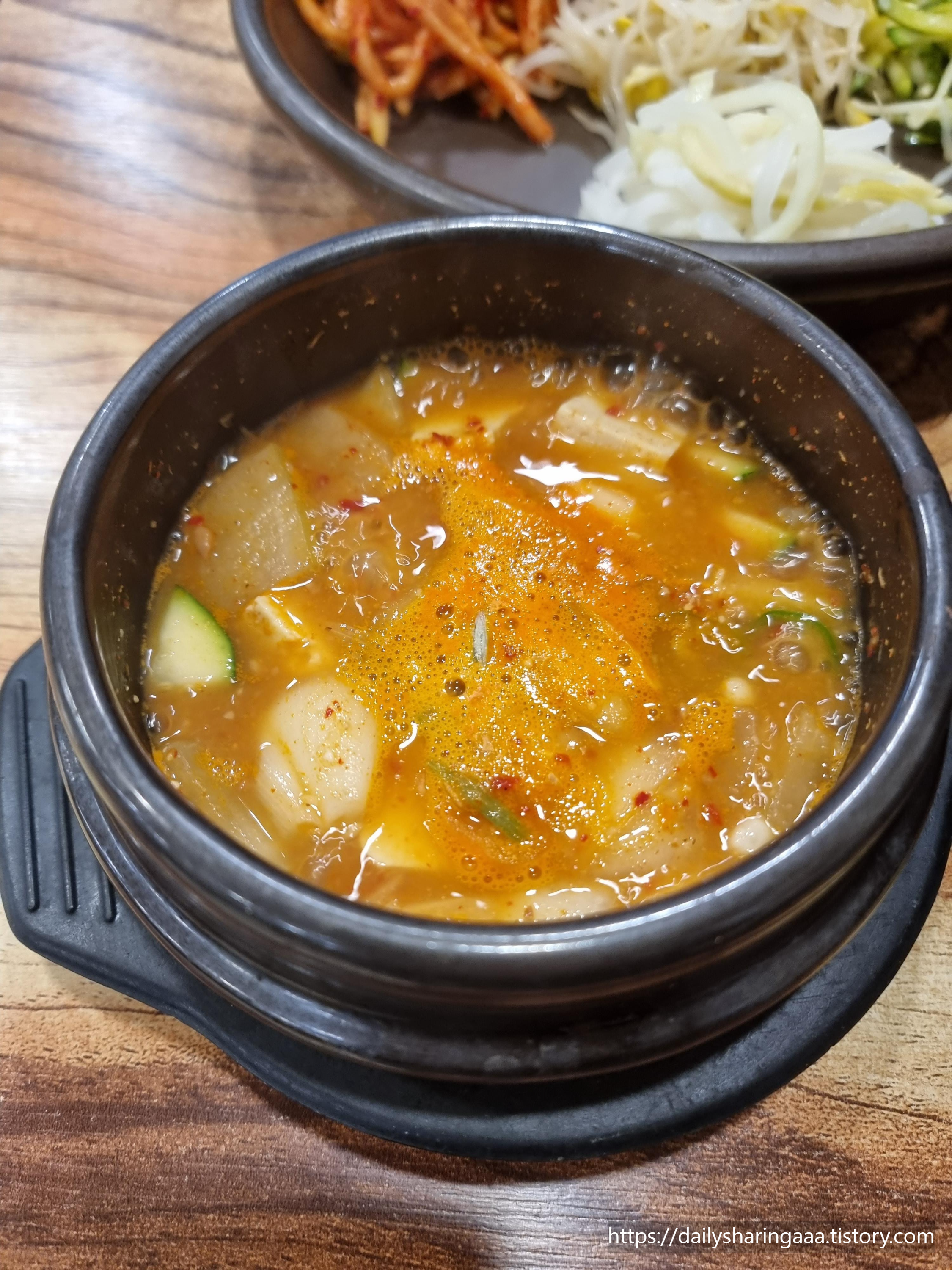 인천_청라_청라쭈꾸미마을_쭈구미비빔밥3