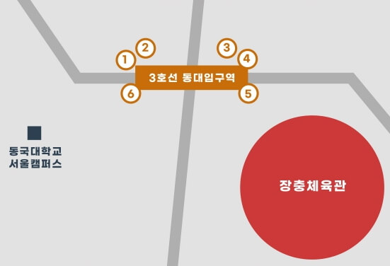 12월 자우림 단독 콘서트 서울 공연장 주소