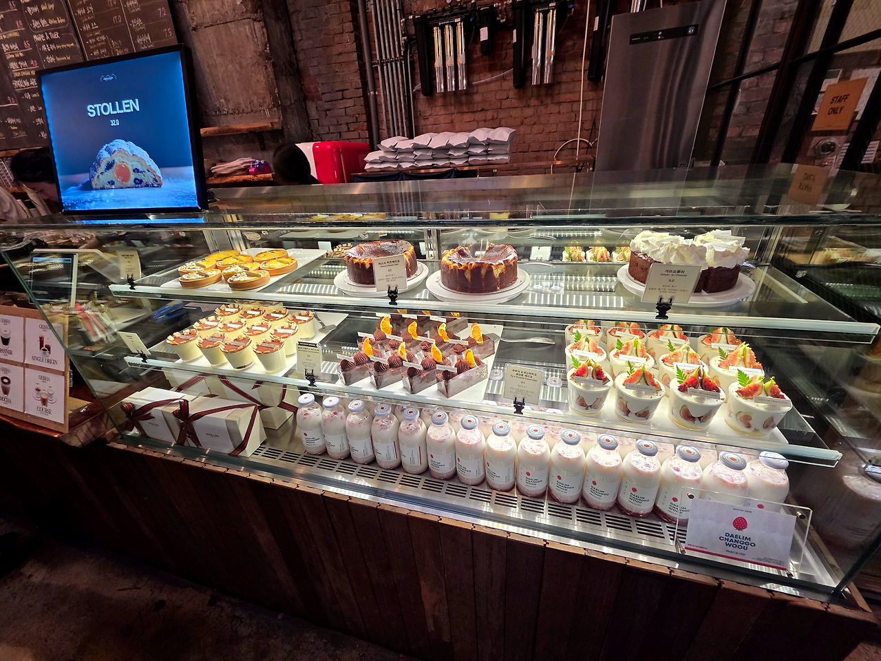 성수대림창고갤러리