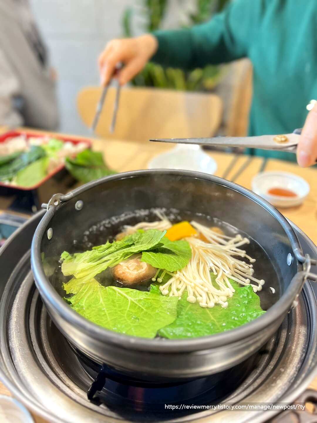 샤브샤브 육수