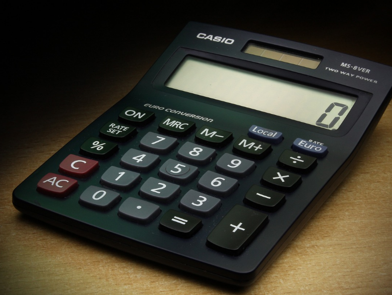 연말정산 환급금