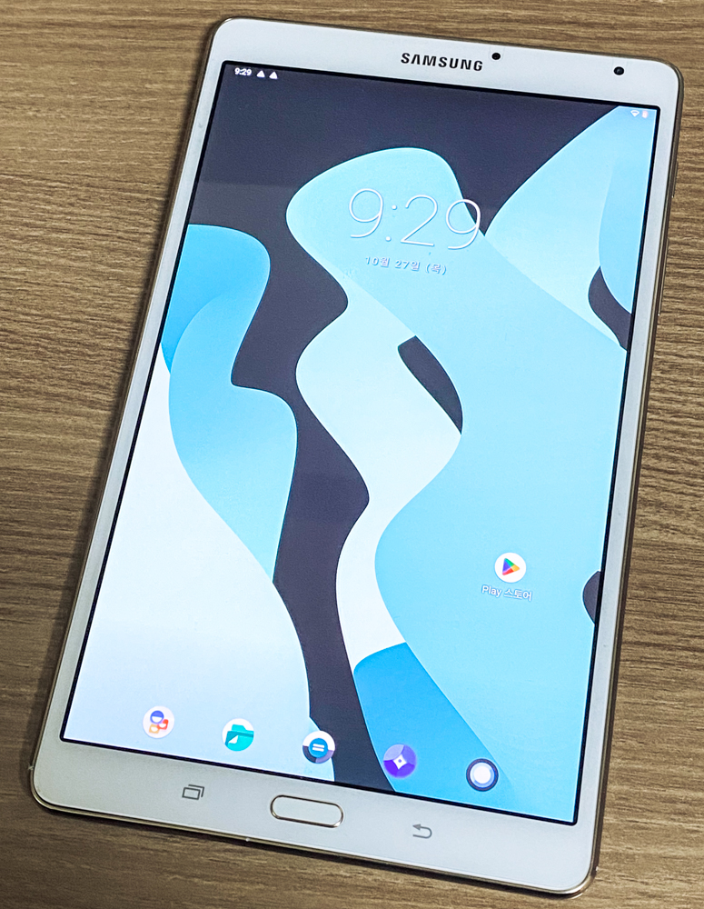 갤럭시 탭 에스 커스텀 롬 설치