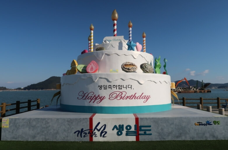 완도 가볼만한곳 베스트 10