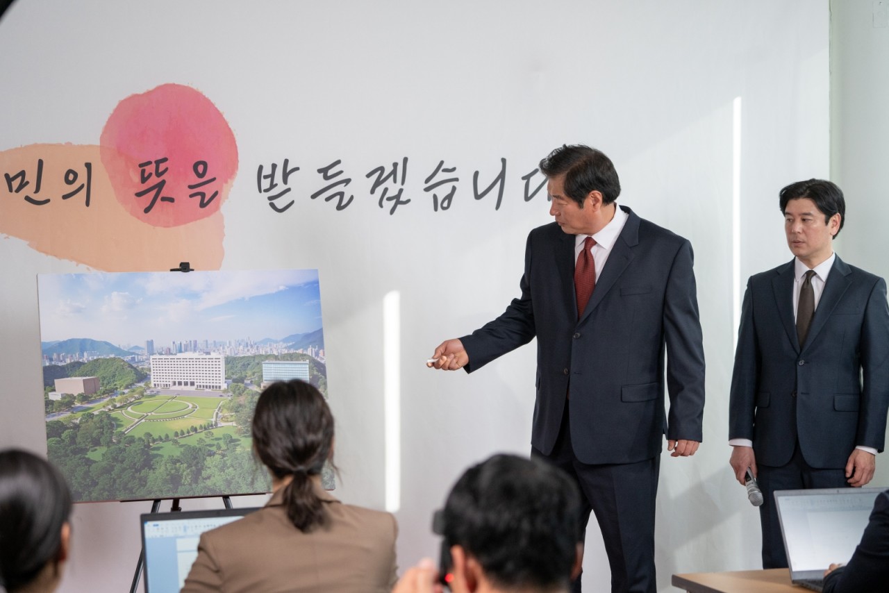 영화 신명 개봉일, 상영관, 예매