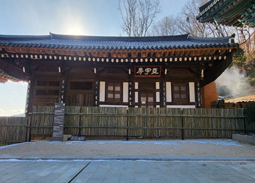 2024년 여행가는 달. 할인정보, 예약방법, 추천여행지