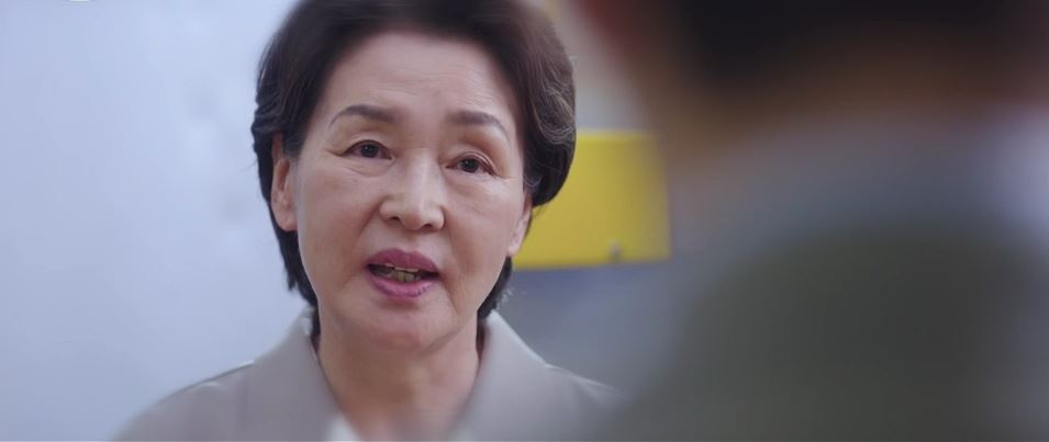 킹더랜드_13회