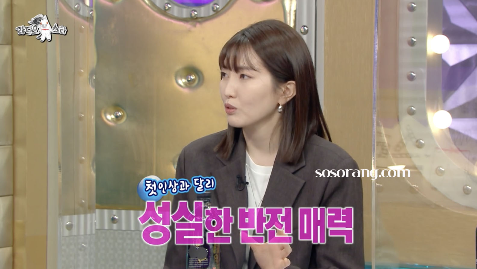 권정열 아내 김윤주와의 첫 만남 에피소드 이야기하는 장면
