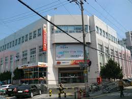우체국 복지포탈 (www.wellife.or.kr) 바로가기
