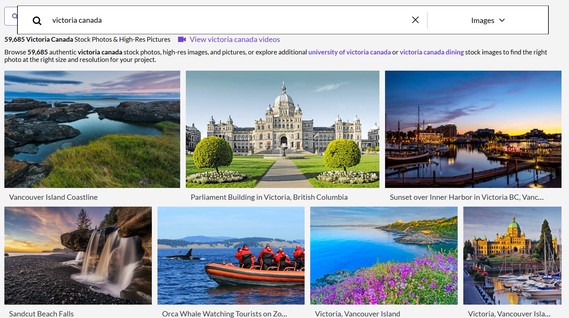 캐나다 마가릿스쿨이 있는 빅토리아의 기후, 환경, 치안 설명 사진