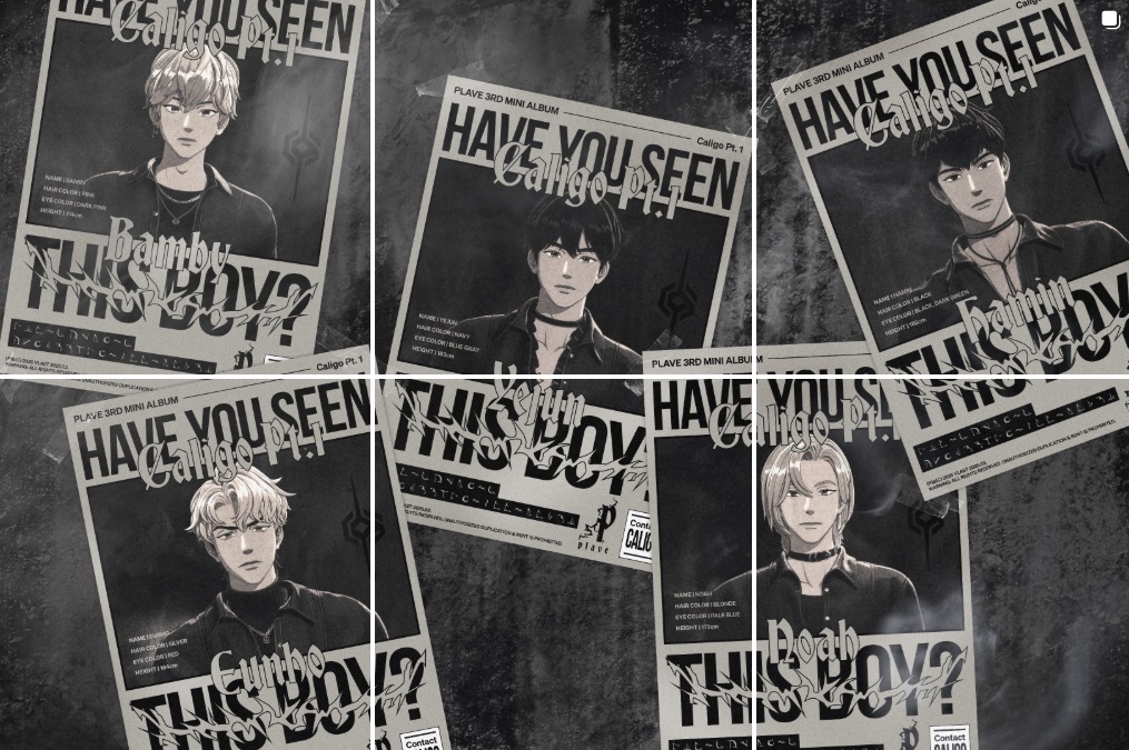 플레이브 2주년 팝업 Happy Plave Day 완벽 가이드