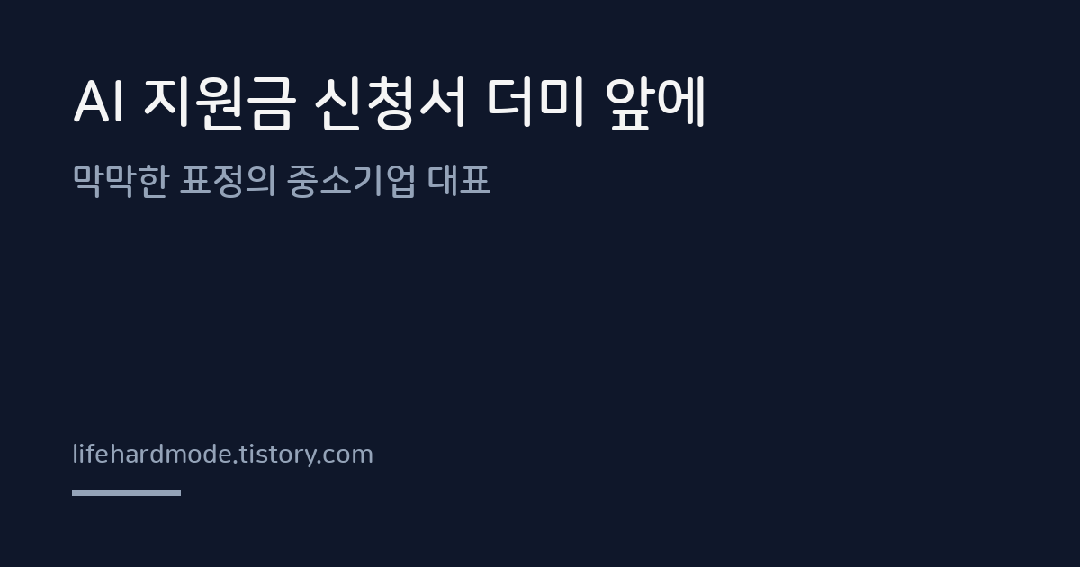 대표 이미지