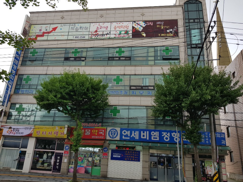 권선구 세류동 정형외과 유명하고 잘하는 곳 추천 TOP 5