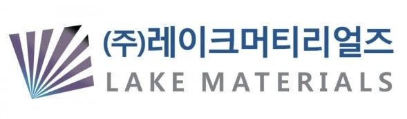 레이크머티리얼즈 CI