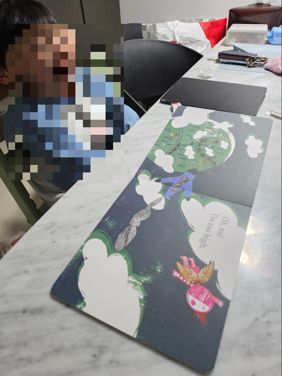 보드북 공부