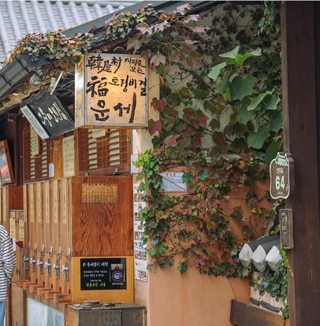 전주 한옥마을 여행 완벽 가이드: 감성과 전통의 공존/ 전주 한옥마을 입장료&amp;#44; 운영시간&amp;#44; 주차 정보 등