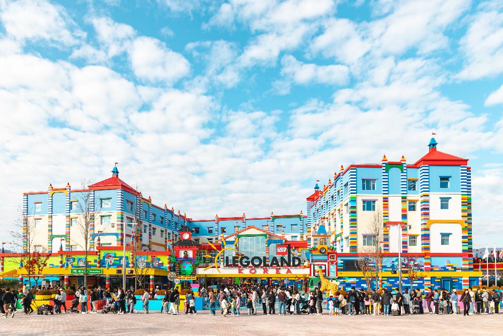 레고랜드코리아