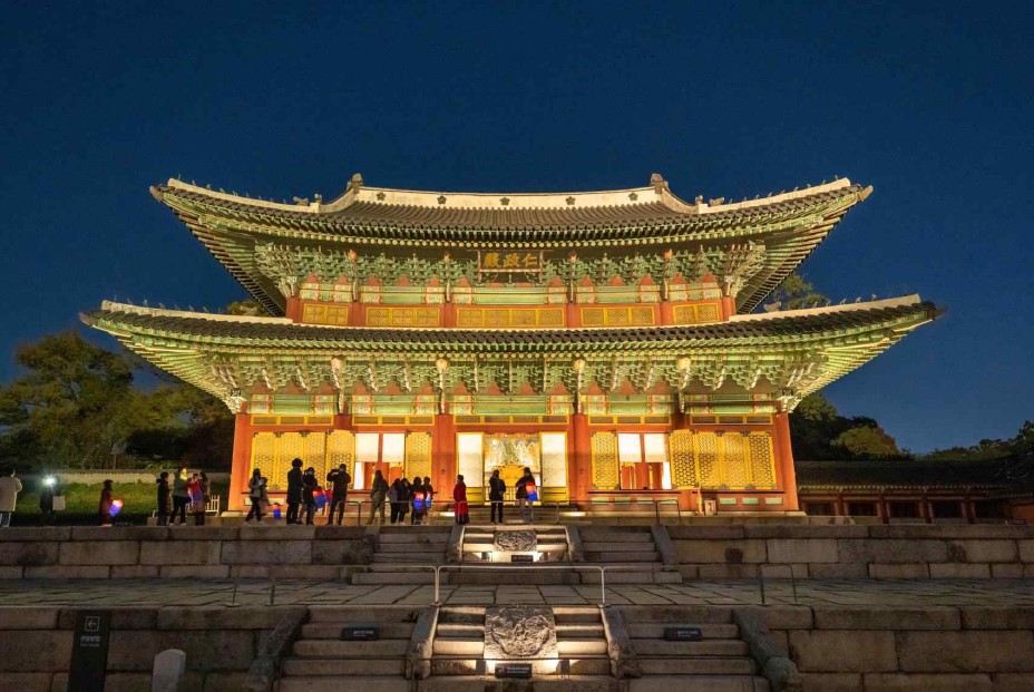 창덕궁 달빛기행