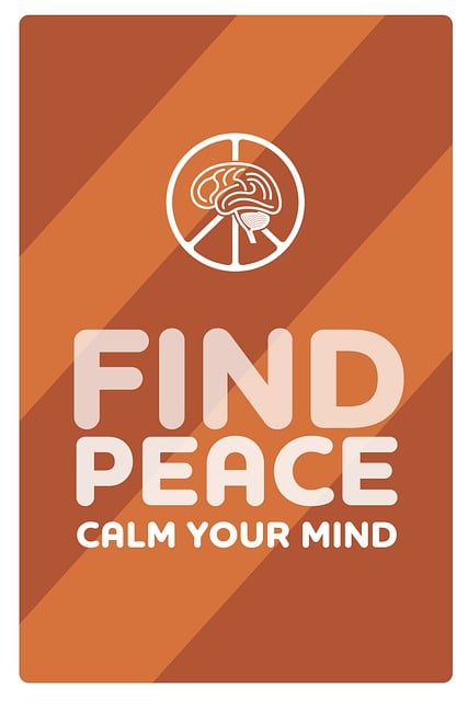 분노 조절이 어려운 이유