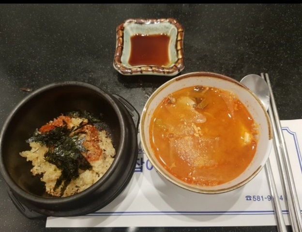 백반기행-잡어와묵은지-