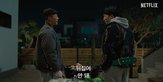 사냥개들 시즌2! 사냥개들 시즌1 줄거리! 총정리