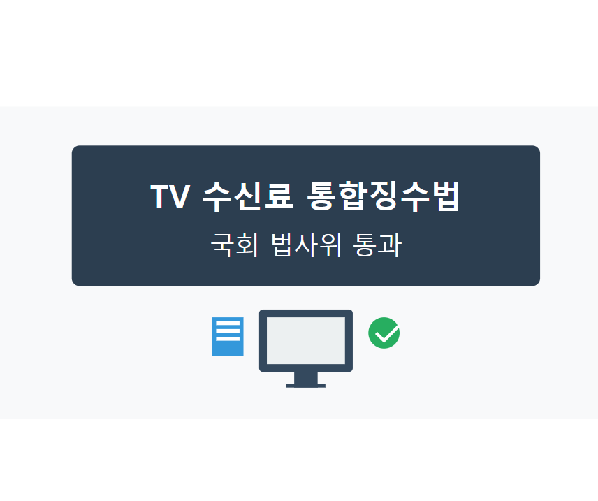 관련기사 보러가기