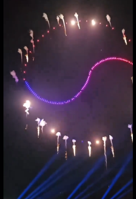 시흥 거북섬 드론쇼