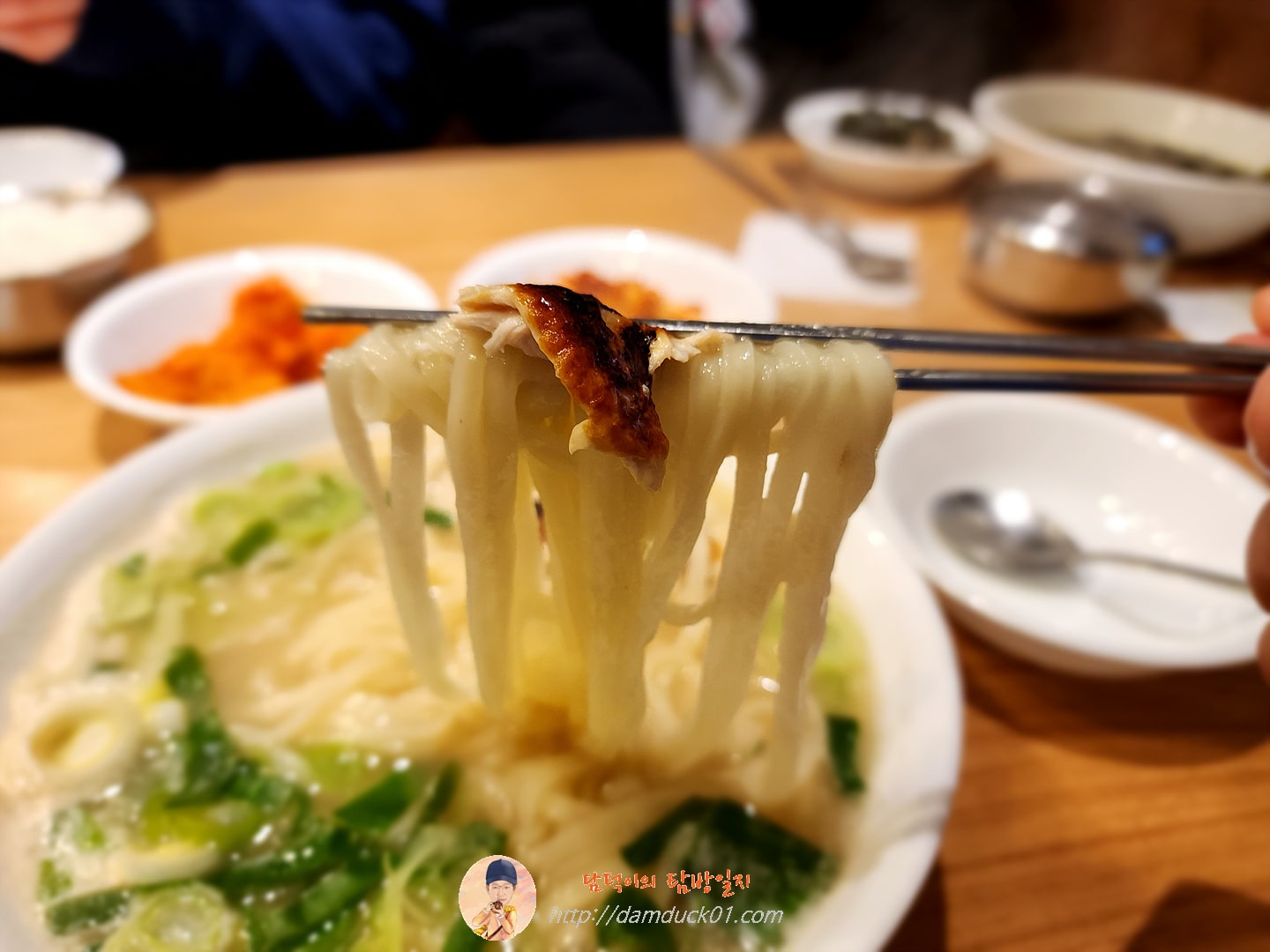 닭칼국수