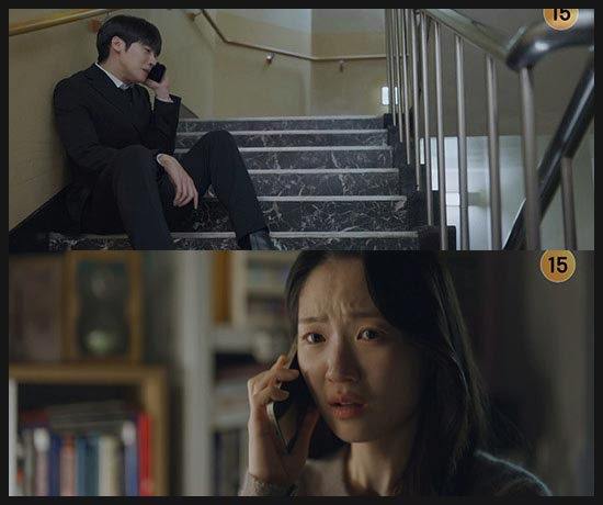 선재 업고 튀어 4회 줄거리 이미지