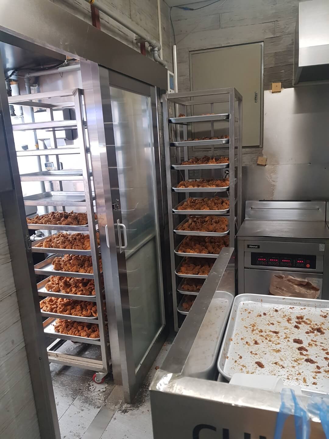 종로구 닭강정 맛집 광장시장 누룽지 닭강정 위치 리뷰 닭강정 맛집