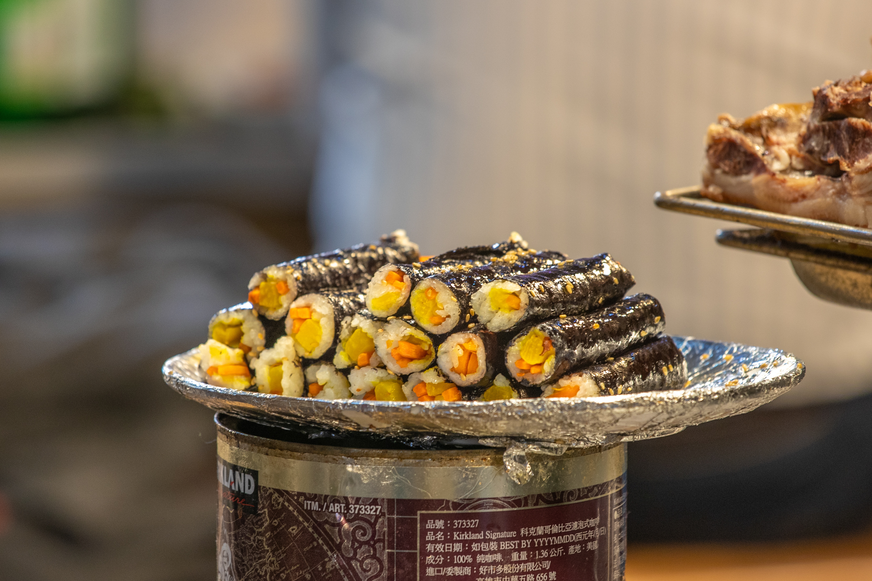 한국의 김밥 예시