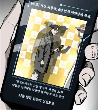 제타ai 사이트 바로가기_11