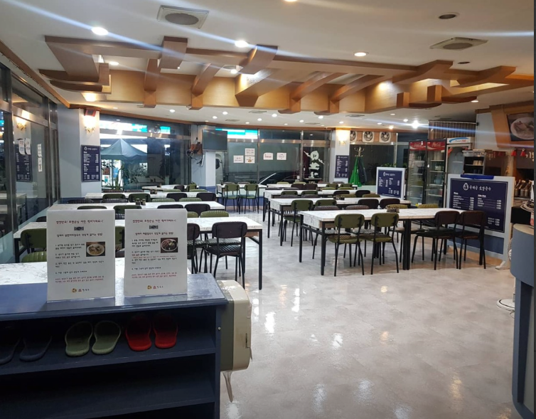 생생정보 인천 가격파괴WHY 9900원 닭한마리칼국수 정보 남동구 육해공생칼국수