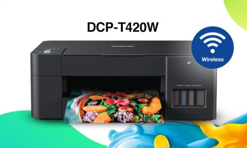브라더 DCP-T420W 드라이버 다운로드