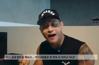 유승준 입국 이유 관광비자