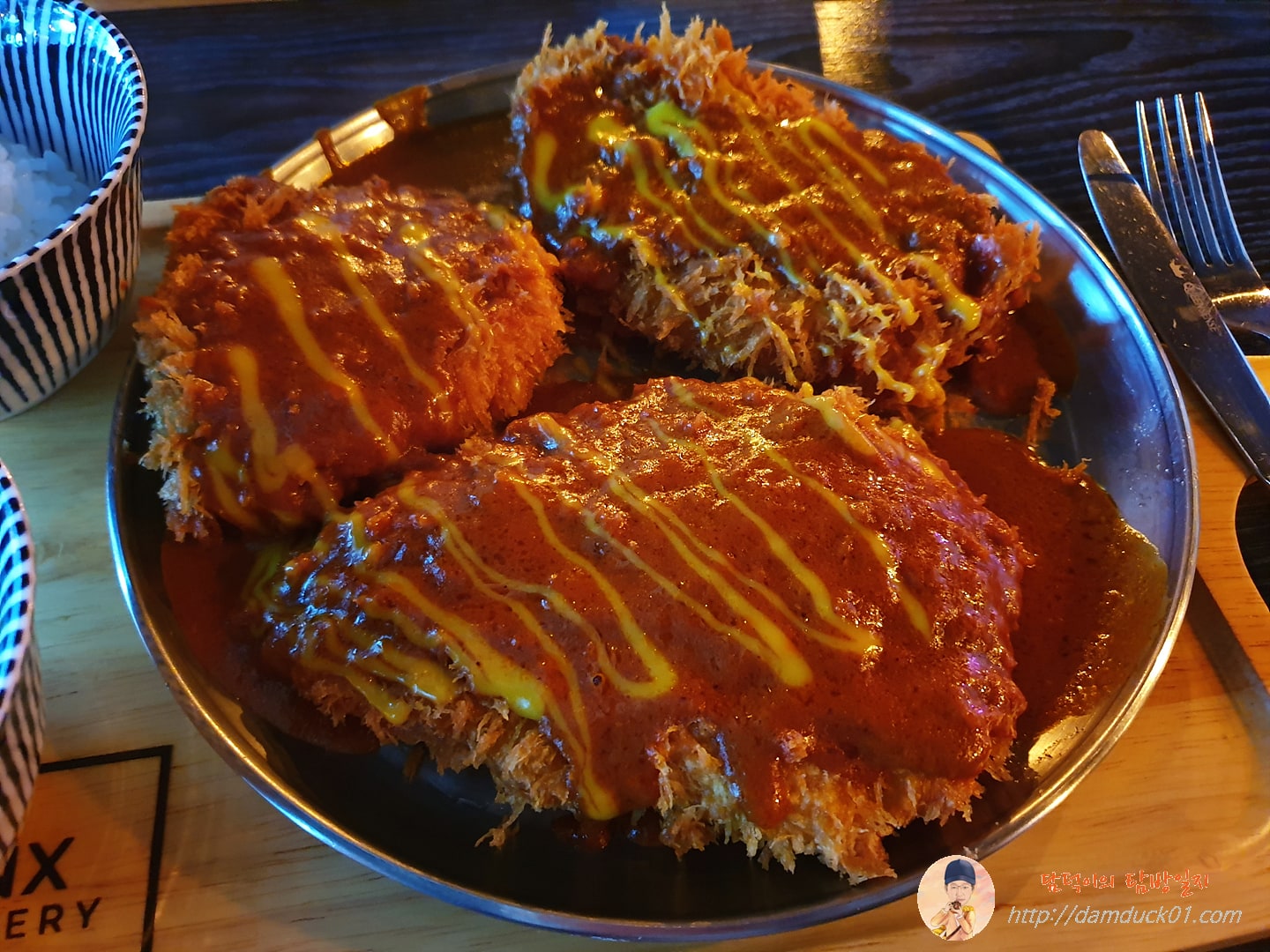 퓨전요리주점 당나귀 돈가스 3덩이