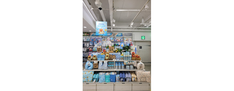 서울 용산구 종합생활용품 다이소