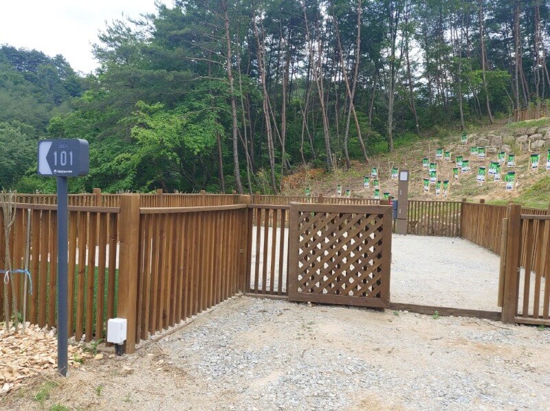 국립김천숲속야영장 반려견 전용 캠핑장