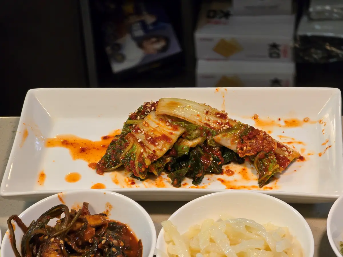잘려진 겉절이